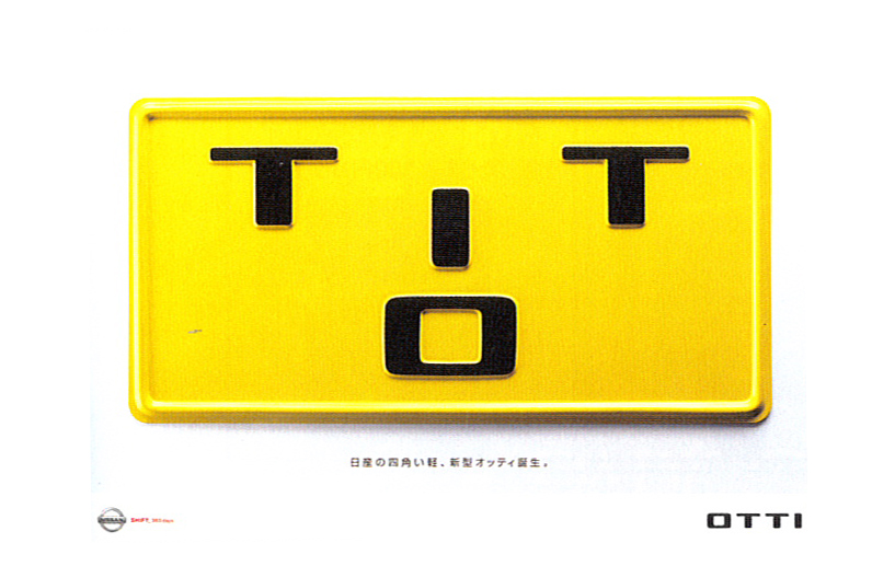 OTTI