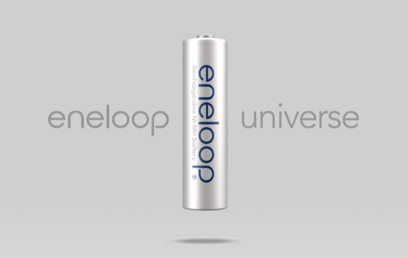 eneloop