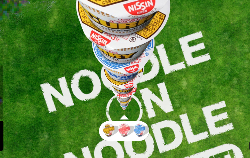 NOODLE ON NOODLE