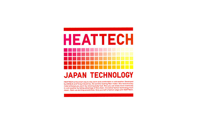 UNIQLO HEATTECH / logo