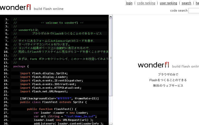 wonderfl build flash online