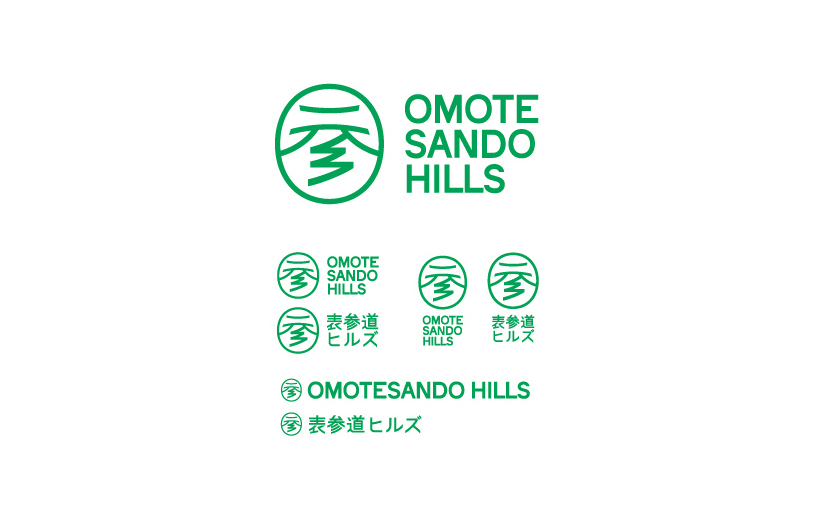 表参道ヒルズ / logo