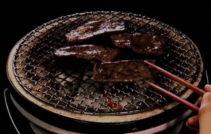 Air Yakiniku