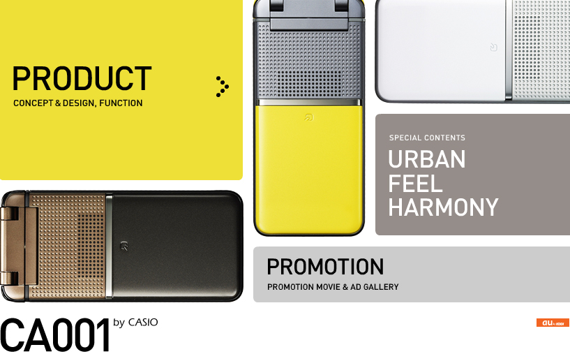 CA001 by CASIO