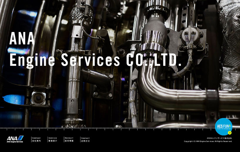 ANA Engine Services CO.,LTD