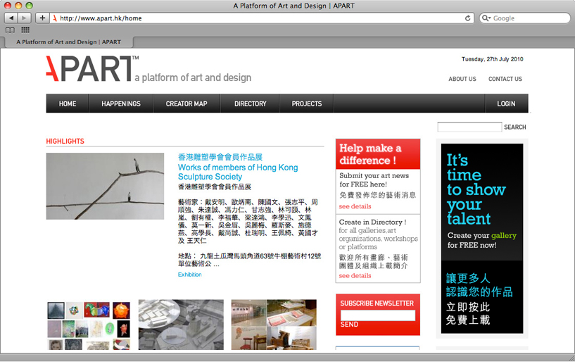 APART – A platform of Art and Design