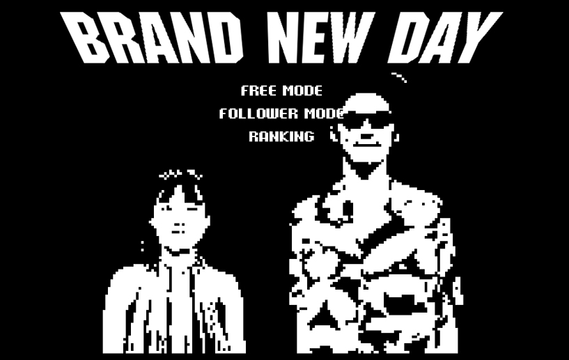 BRAND NEW DAY / EGO-WRAPPIN’ width=