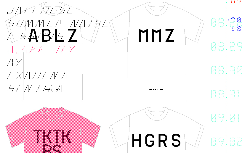 JAPANESE SUMMER NOISE  T-SHIRTS width=