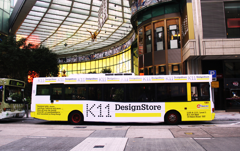 K11 Design Store