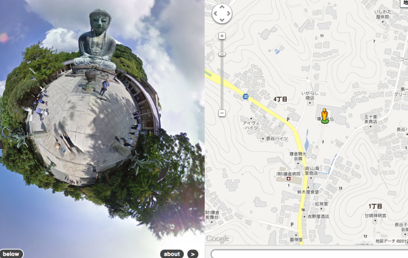Little Planet width=