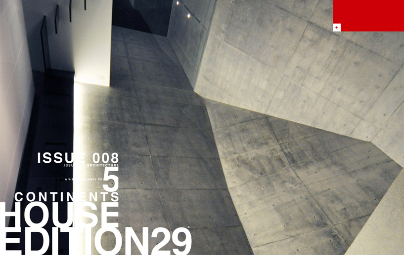 Edition29 ARCHITECTURE for iPad – 8 Issues