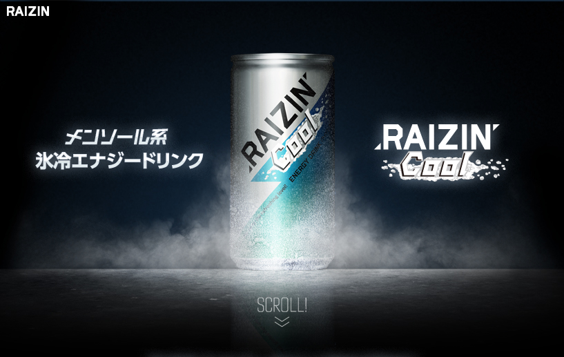 RAIZIN COOL