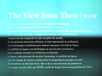 The view from there / motiongraphics for JAPAN CAR