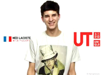 UT LOOP TV AD
