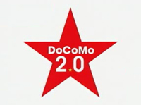 docomo2.0 ティザー篇