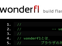 wonderfl build flash online