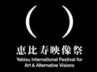 恵比寿映像祭 / logo