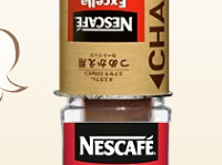 NESCAFE CHARGE!