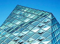 PRADA BOUTIQUE AOYAMA