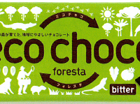 eco choco