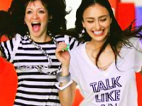 UT ZOOM! / TV AD