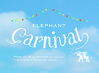 Elaphant Carnival
