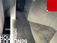 Edition29 ARCHITECTURE for iPad – 8 Issues