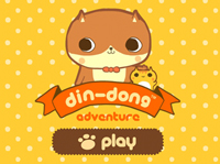癲噹大冒険 Din-Dong Adventure