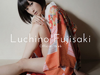 藤崎ルキノ オフィシャルサイト