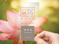 JMCX – VISUAL IDENTITY