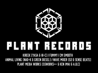PLANT RECORDS オフィシャルサイト